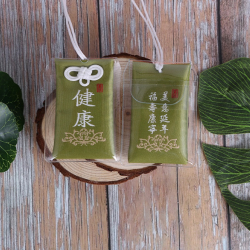 Dragon Boat Festival Ai Sachet Blessing Bag Car Pendant Temple Nafu - Image 4