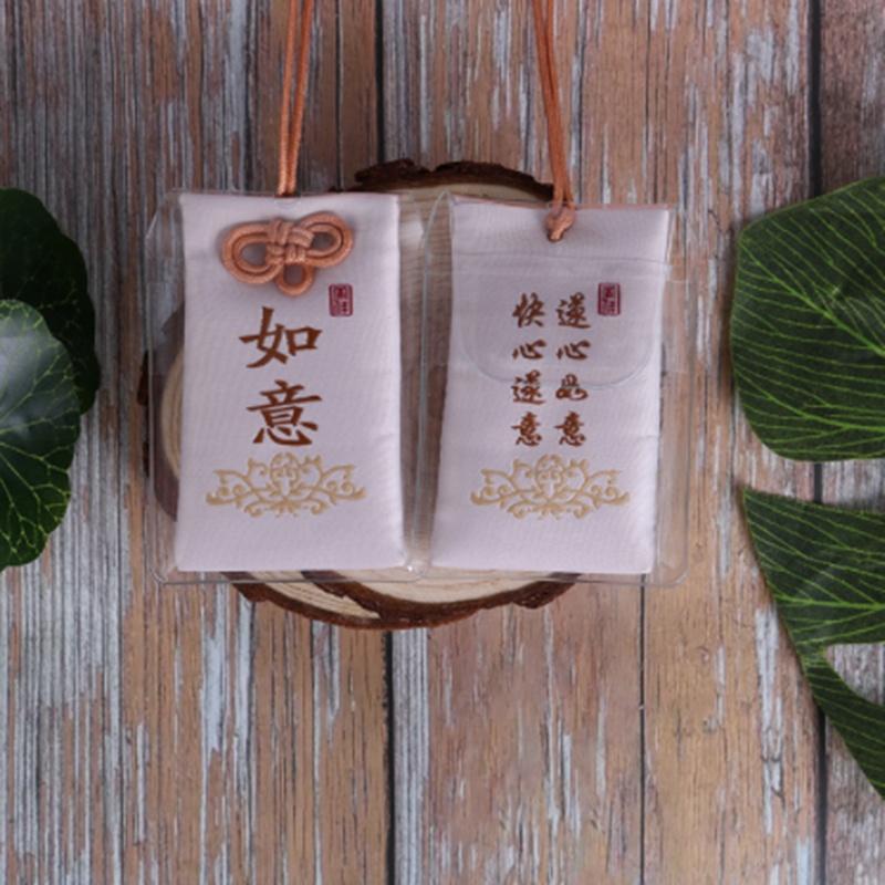 Dragon Boat Festival Ai Sachet Blessing Bag Car Pendant Temple Nafu - Image 3