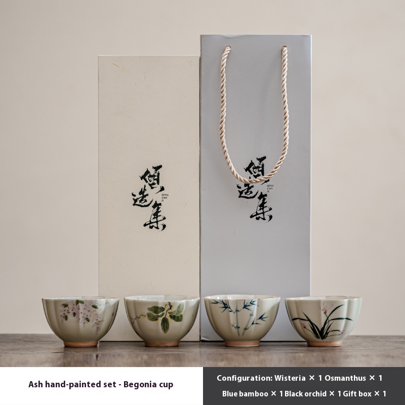 Hand Painted Begonia Cup Master Cup Set Porcelain Kung Fu Tea Set Tea Cup - Image 4
