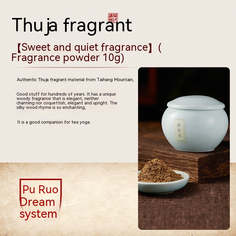 Household Indoor Incense Natural Agarwood Sandalwood Powder - Image 7