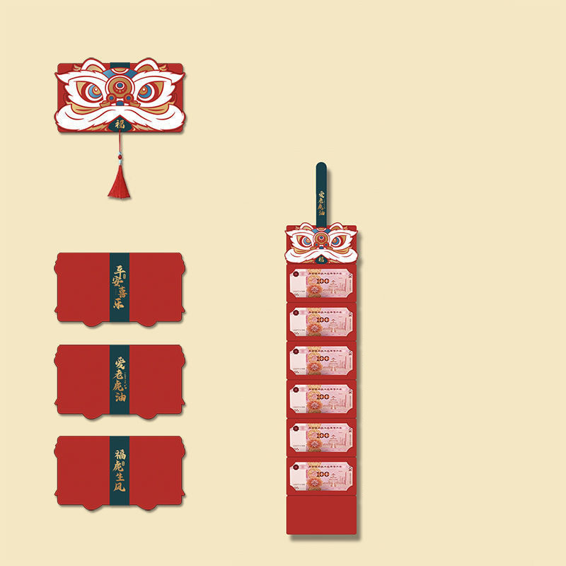 Folding Red Envelope The Latest Personalized Creative - Image 5