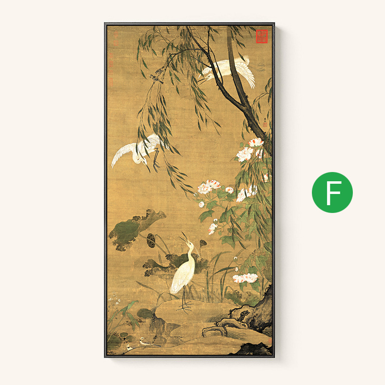 Quadruple Flower And Bird Chinese Painting Entrance Vertical Plate Painting - Image 7