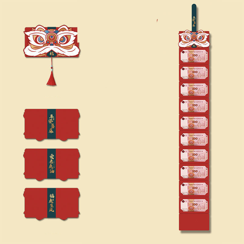 Folding Red Envelope The Latest Personalized Creative - Image 3
