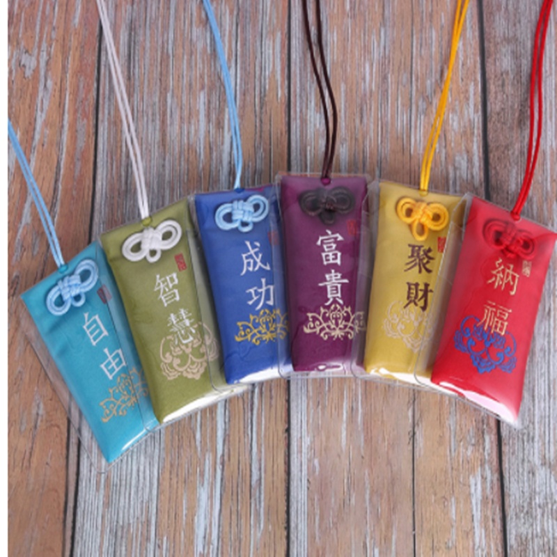 Dragon Boat Festival Ai Sachet Blessing Bag Car Pendant Temple Nafu - Image 6