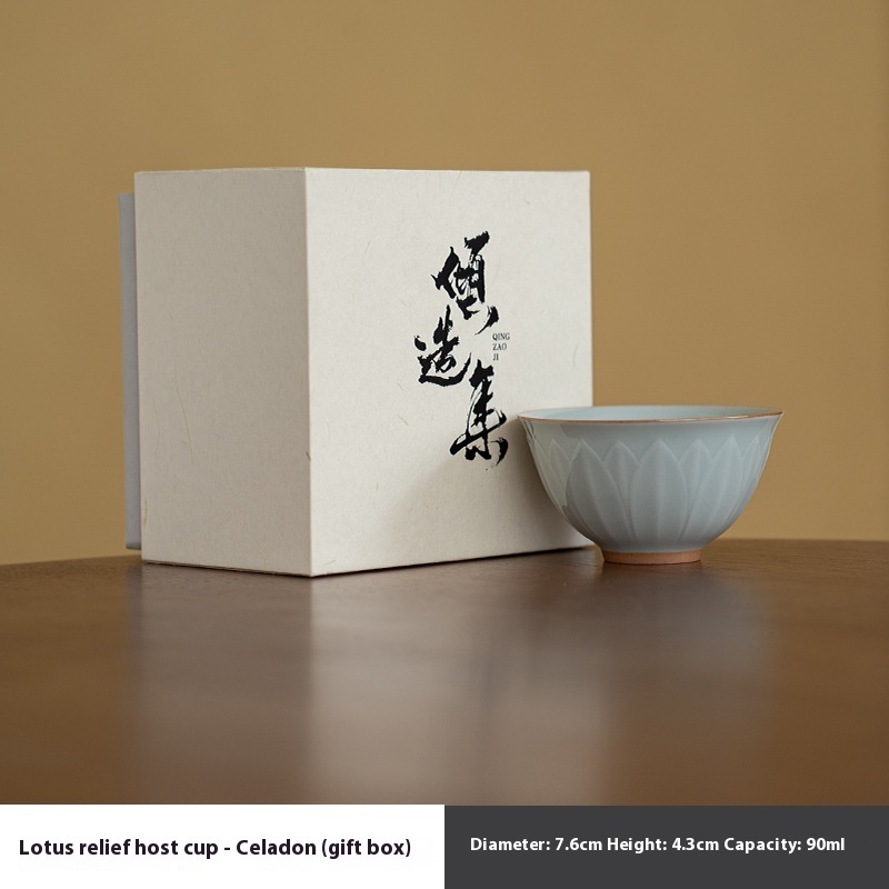 Ceramic Household Tea Cup Kung Fu Tea Set - Image 9