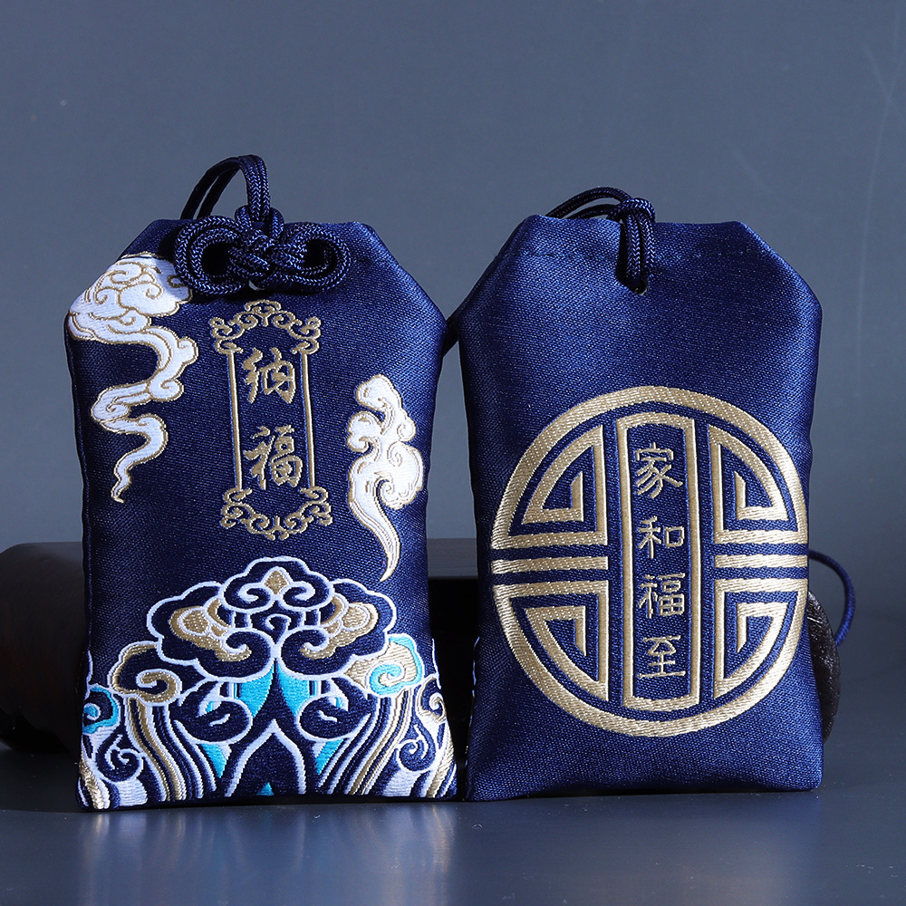 Embroidered Chinese Style Symbol Blessing Sachet Pendant - Image 9