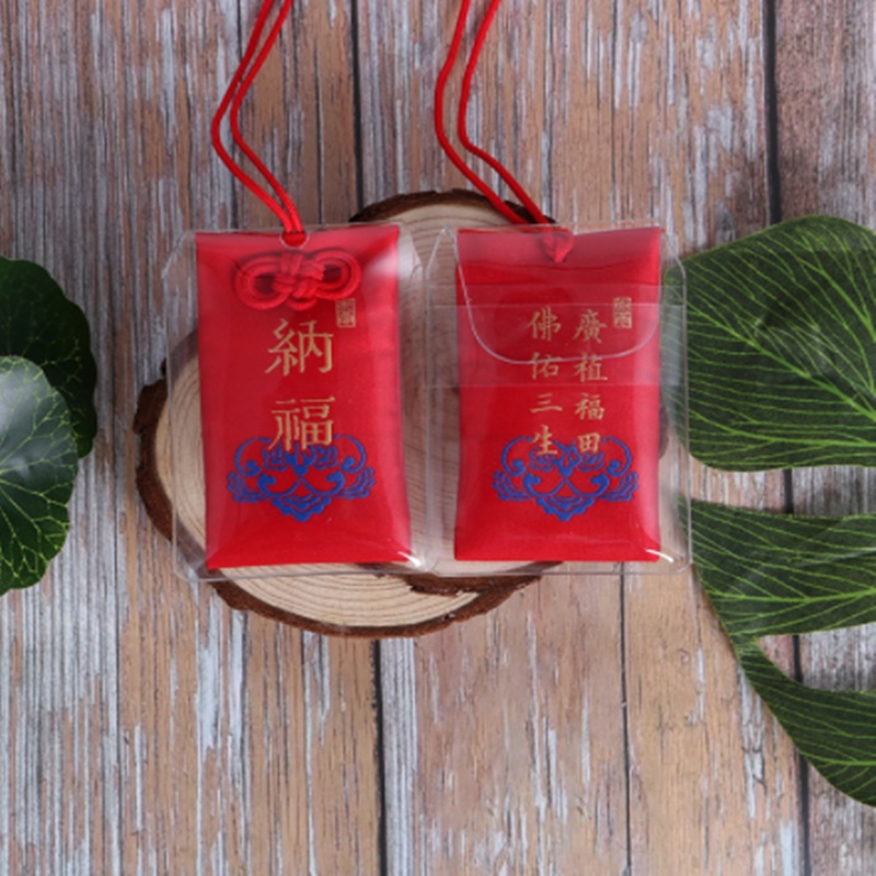 Dragon Boat Festival Ai Sachet Blessing Bag Car Pendant Temple Nafu - Image 5