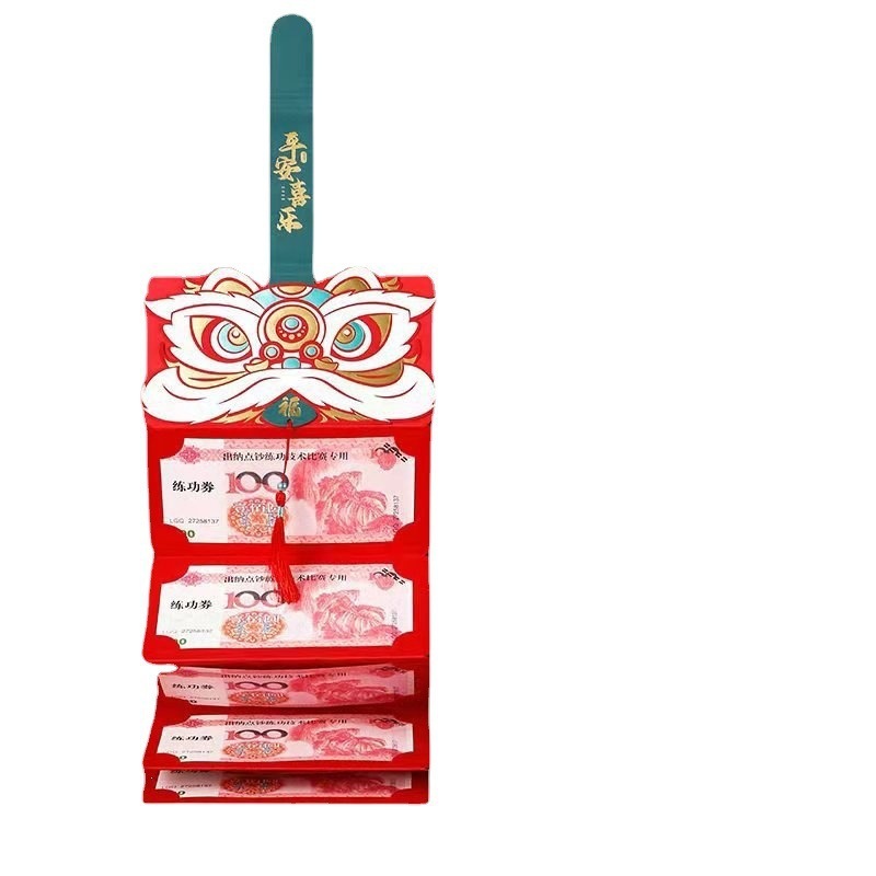 Folding Red Envelope The Latest Personalized Creative - Image 4