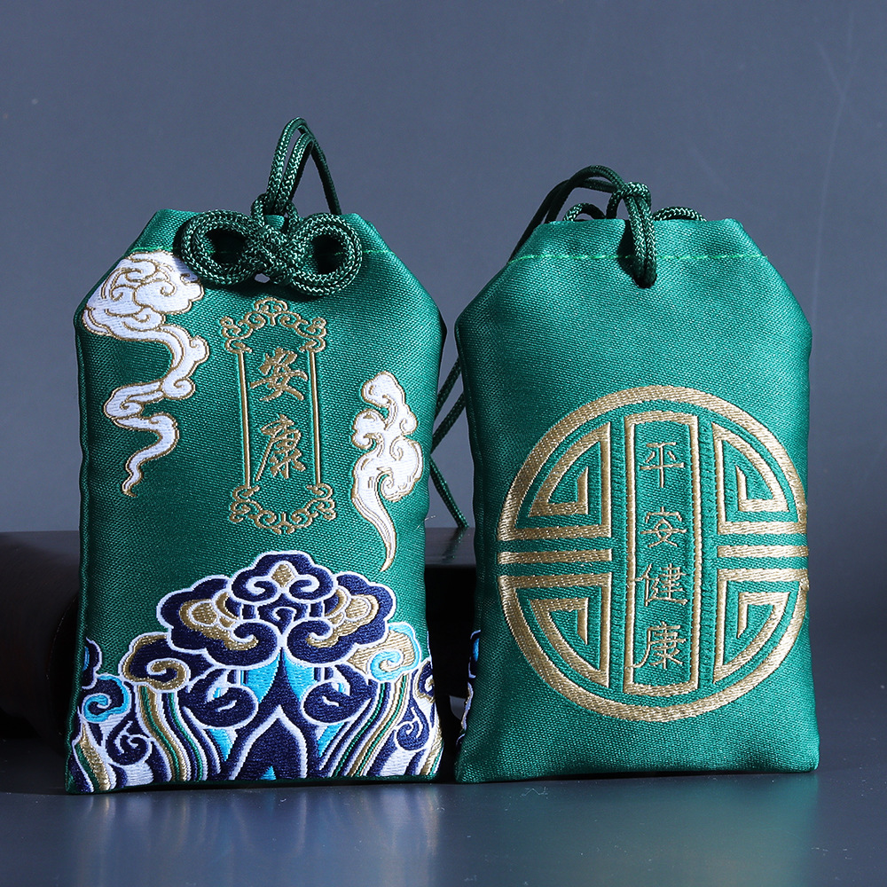 Embroidered Chinese Style Symbol Blessing Sachet Pendant - Image 3