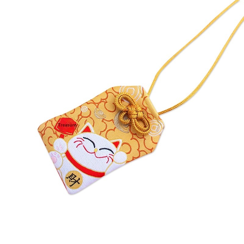 Talisman And Japanese Style Lucky Bag Cartoon Sachet Fortune Attracting Incense Pouch - Image 7