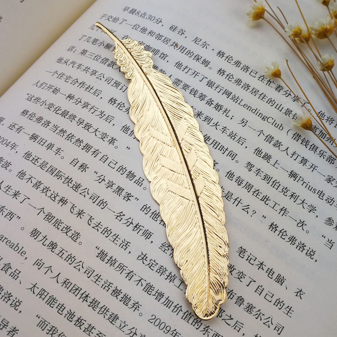 Metal Feather Bookmark Chinese Style Gifts Ornament Pendant - Image 7