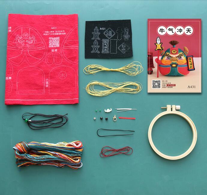 Hand Embroidered Diy Material Bag Zhongkui Sachet - Image 5