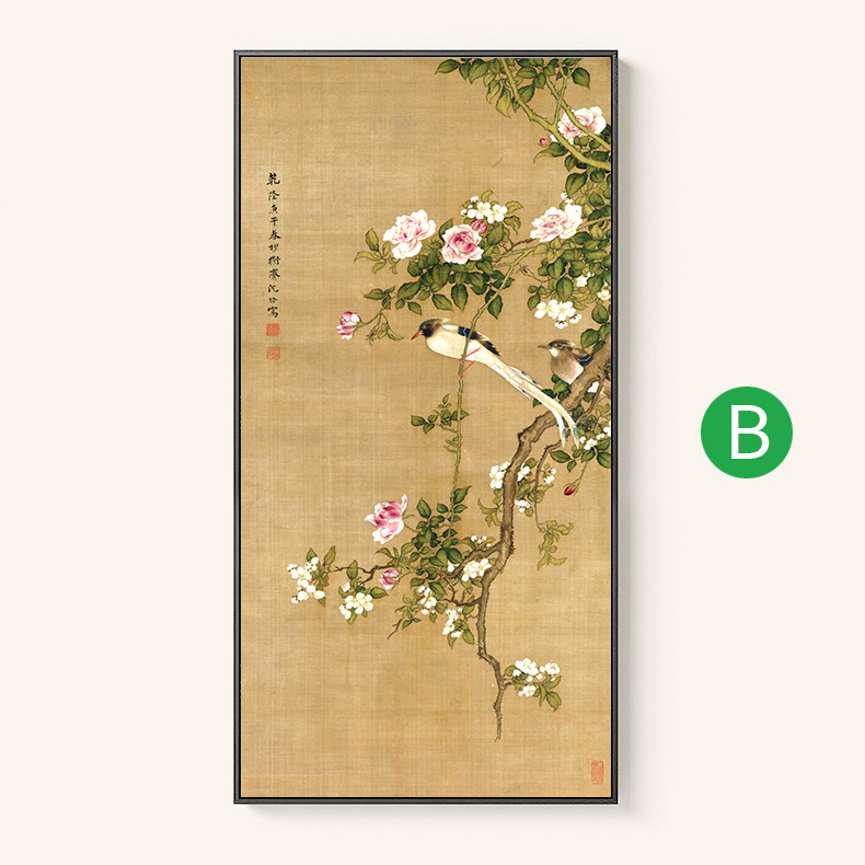 Quadruple Flower And Bird Chinese Painting Entrance Vertical Plate Painting - Image 3