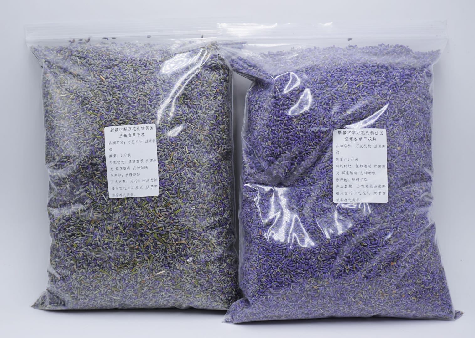 A Variety Of Xinjiang Lavender, Fragrant Lavender, Sachet Toy Filled With Dried Flower Particles - Image 2